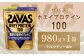 明治 ザバス ホエイプロテイン100 ミルクティー風味 980g 1袋