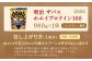 明治 ザバス ホエイプロテイン100 ミルクティー風味 980g 1袋