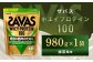 明治 ザバス ホエイプロテイン100 抹茶風味 980g 1袋