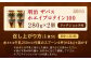 明治 ザバス ホエイプロテイン100 リッチショコラ 280g【2個セット】