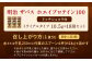 明治 ザバス ホエイプロテイン100 リッチショコラ風味 トライアルタイプ10.5g×18袋セット