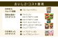 明治 ザバス ホエイプロテイン100 リッチショコラ風味 トライアルタイプ10.5g×18袋セット