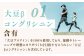 明治 ザバス ソイプロテイン100 ミルクティー風味 224g【2個セット】