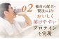 明治 ザバス ソイプロテイン100 ココア味 224g 1個