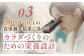 明治 ザバス ソイプロテイン100 ココア味 224g 1個