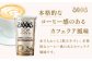 明治 ザバス ソイプロテイン100 ミルクティー風味 224g 1個