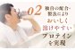 明治 ザバス ソイプロテイン100 ミルクティー風味 224g 1個