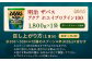 明治 ザバス アクア ホエイプロテイン100 グレープフルーツ風味 1800g 1袋