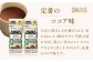 明治 ザバス ソイプロテイン100 ココア味 トライアルタイプ10.5g×18袋セット