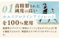 明治 ザバス アクア ホエイプロテイン100 グレープフルーツ風味 280g 1個