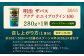明治 ザバス アクア ホエイプロテイン100 グレープフルーツ風味 280g 1個