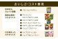 明治 ザバス アクア ホエイプロテイン100 グレープフルーツ風味 280g 1個