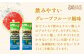 明治 ザバス アクア ホエイプロテイン100 グレープフルーツ風味 トライアルタイプ10.5g×18袋