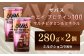 明治 ザバス ホエイプロテイン100 マルチビタミン＆ミネラル ミルクショコラ風味