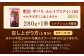 明治 ザバス  ホエイプロテイン100 マルチビタミン＆ミネラル ミルクショコラ風味