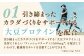 明治 ザバス シェイプ＆ビューティ ミルクティー風味 231g
