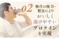 明治 ザバス プロ WPI クリア 840g 【1袋】