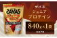 明治 ザバス ジュニアプロテイン ココア味 840g（約60食分）