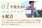明治 ザバス ジュニアプロテイン ココア味 840g（約60食分）