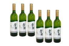 ふなおワイナリー マスカット・オブ・アレキサンドリア【やや甘口】 750ml×6本【ワイン スパークリングワイン ふなおワイナリー お酒 酒 さけ岡山県 倉敷市 人気 おすすめ】