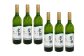 ふなおワイナリー マスカット・オブ・アレキサンドリア【やや甘口】 750ml×6本