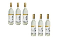 ふなおワイナリー マスカット・オブ・アレキサンドリア　【やや辛口】 750ml×6本【ワイン スパークリングワイン ふなおワイナリー お酒 酒 さけ岡山県 倉敷市 人気 おすすめ】