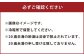 ふなおワイナリー マスカット・オブ・アレキサンドリア　【やや辛口】 750ml×6本