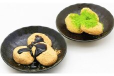 黒豆きなこ わらび餅 3個セット【わらび餅 黒豆 きなこ 菓子 和菓子 おかし おやつ 食品 人気 おすすめ 岡山県 倉敷市】