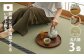 長さ調節できる国産い草上敷き　 五八間 3畳用 176×264cm