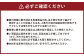 長さ調節できる国産い草上敷き　 五八間 3畳用 176×264cm