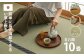 長さ調節できる国産い草上敷き　五八間 10畳 352×440cm