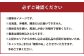 BG無洗米瀬戸内限定米（ヒノヒカリ5kg×2袋）