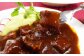 本格ビーフシチュー230g【5個セット】