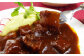 格ビーフシチュー8個と牛ほほ肉の赤ワイン煮8個のセット