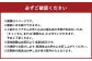 【定期便2か月】岡山 黒毛和牛 美星牛 A4等級以上 牛脂付き お試し定期便 合計約800g