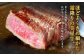 【定期便2か月】岡山 黒毛和牛 美星牛 A4等級以上 牛脂付き お試し定期便 合計約800g