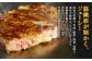【定期便3か月】岡山 黒毛和牛 美星牛 A4等級以上 牛脂付き 3か月 定期便 合計約1200g