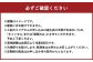 【定期便12か月】岡山 黒毛和牛 美星牛 A4等級以上 牛脂付き 12か月定期便 合計約4800g