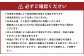 岡山県産白桃 5～7玉 約1.3kg