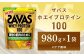 明治 ザバス ホエイプロテイン100 バナナ風味 980g【1袋】
