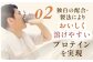 明治 ザバス カゼイン＆ホエイ MPC100 ココア味 210g【２個】