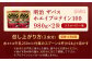 明治 ザバス ホエイプロテイン100 ストロベリー味 980g【2袋】