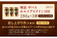  明治 ザバス ホエイプロテイン100 リッチショコラ 280g【3個セット】