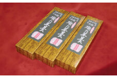 磯乃羊羹（1本330g×3本バラ）　【羊羹 ようかん 和菓子 菓子 ギフト 贈答用 岡山県 倉敷市 おすすめ 人気】