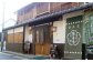 磯乃羊羹（1本210g×3本バラ）＆ふる里最中（10個箱入）