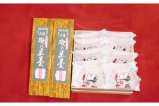 磯乃羊羹（1本330g×2本バラ）＆ふる里最中（10個箱入）　【羊羹 ようかん 最中 もなか 和菓子 菓子 ギフト 贈答用 岡山県 倉敷市 おすすめ 人気】