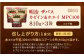 明治 ザバス カゼイン＆ホエイ MPC100 ココア味 810g【3袋セット】