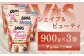 明治 ザバス シェイプ＆ビューティ チョコレート風味 900g【3袋セット】