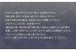 明治 ザバス プロ WPI クリア 840g 【3袋セット】