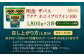 明治 ザバス アクア ホエイプロテイン100 グレープフルーツ風味 1800g 【3袋セット】